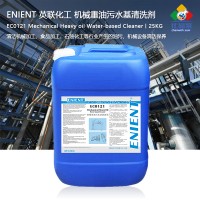 ENIENT EC0121機械重油污水基清洗劑金屬用油污油泥油脂清潔 25kg