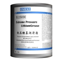 ENIENT EL1503E鈣基通用潤滑脂 1KG