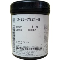 信越X-23-7921-5日本信越shinEtsu X-23-7921-5代理1kg散熱膏導熱硅脂